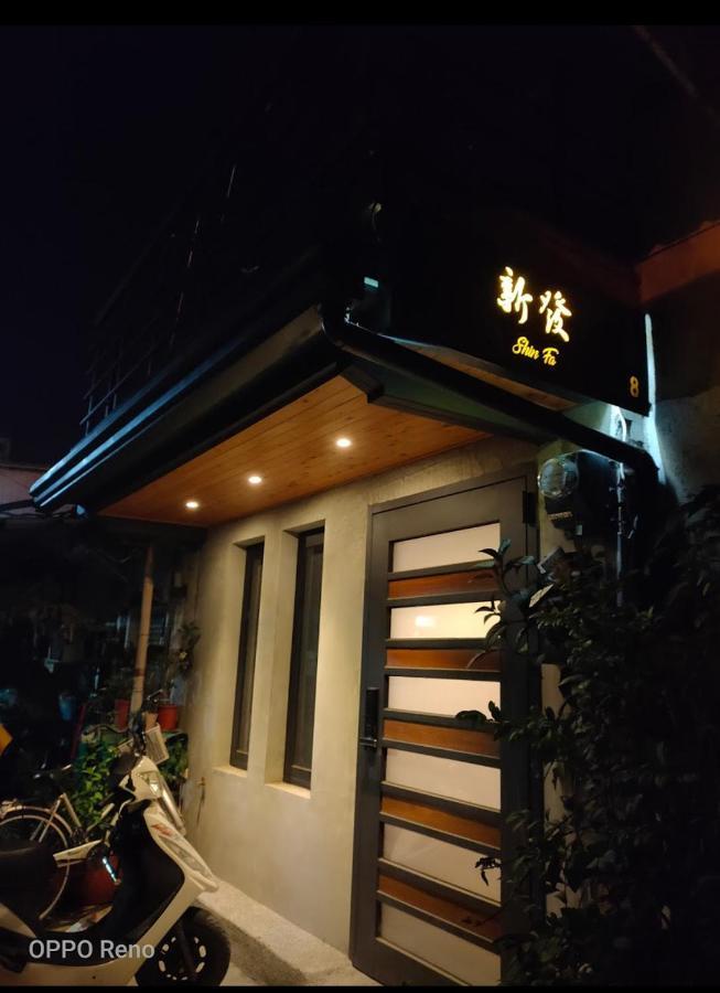 新發文旅公園店 Pingtung Extérieur photo